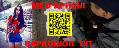 ГАЛЛЮЦИНОГЕННЫЕ ГРИБЫ Гусев