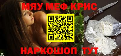 ГАЛЛЮЦИНОГЕННЫЕ ГРИБЫ Гусев