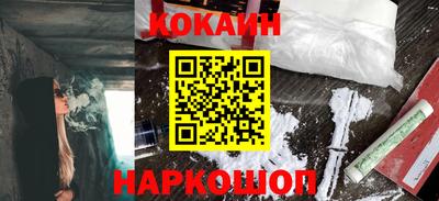 меф VHQ Гусиноозёрск