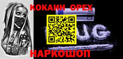 МДПВ Гусь-Хрустальный