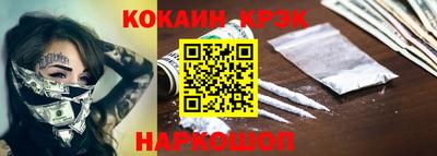 МДПВ Гусь-Хрустальный