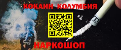 ГАЛЛЮЦИНОГЕННЫЕ ГРИБЫ Гусев
