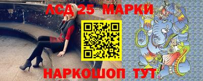 меф VHQ Гусиноозёрск