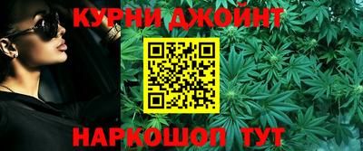МДПВ Гусь-Хрустальный
