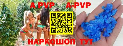 МДПВ Гусь-Хрустальный