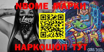 МДПВ Гусь-Хрустальный