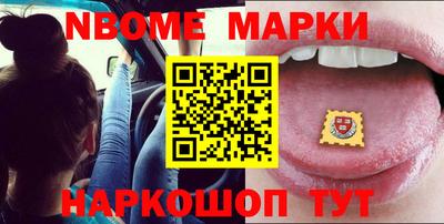 ГАЛЛЮЦИНОГЕННЫЕ ГРИБЫ Гусев