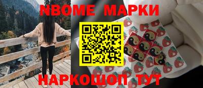 меф VHQ Гусиноозёрск