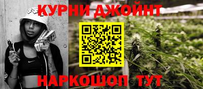 меф VHQ Гусиноозёрск