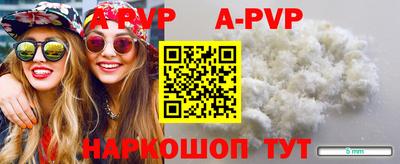МДПВ Гусь-Хрустальный