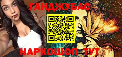 МДПВ Гусь-Хрустальный
