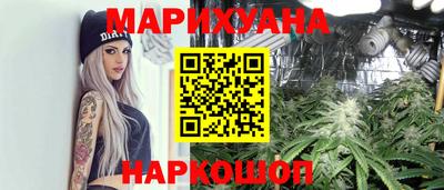 меф VHQ Гусиноозёрск