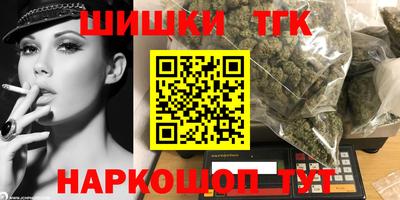 меф VHQ Гусиноозёрск