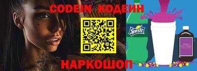 ГАЛЛЮЦИНОГЕННЫЕ ГРИБЫ Гусев