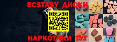МДПВ Гусь-Хрустальный