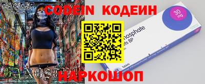 ГАЛЛЮЦИНОГЕННЫЕ ГРИБЫ Гусев