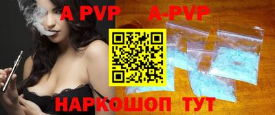 меф VHQ Гусиноозёрск