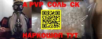 ГАЛЛЮЦИНОГЕННЫЕ ГРИБЫ Гусев