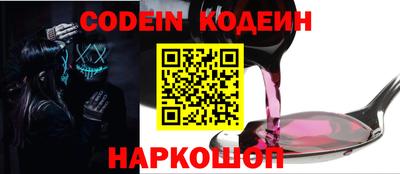 ГАЛЛЮЦИНОГЕННЫЕ ГРИБЫ Гусев