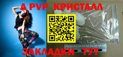 ГАЛЛЮЦИНОГЕННЫЕ ГРИБЫ Гусев