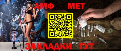 МДПВ Гусь-Хрустальный