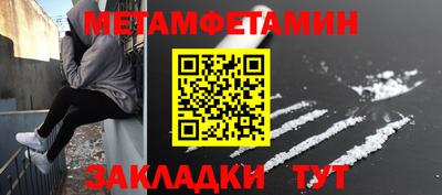 ГАЛЛЮЦИНОГЕННЫЕ ГРИБЫ Гусев