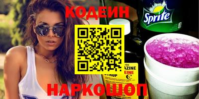 ГАЛЛЮЦИНОГЕННЫЕ ГРИБЫ Гусев