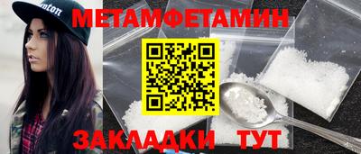 ГАЛЛЮЦИНОГЕННЫЕ ГРИБЫ Гусев