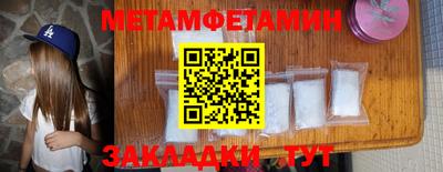 ГАЛЛЮЦИНОГЕННЫЕ ГРИБЫ Гусев