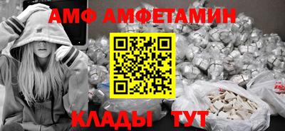ГАЛЛЮЦИНОГЕННЫЕ ГРИБЫ Гусев