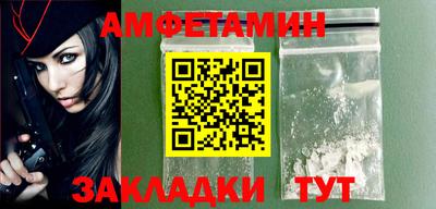 ГАЛЛЮЦИНОГЕННЫЕ ГРИБЫ Гусев