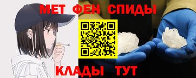 МДПВ Гусь-Хрустальный