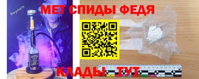 МДПВ Гусь-Хрустальный