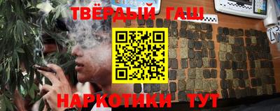 ГАЛЛЮЦИНОГЕННЫЕ ГРИБЫ Гусев