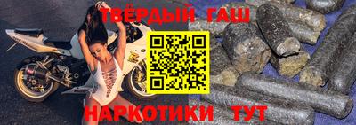 ГАЛЛЮЦИНОГЕННЫЕ ГРИБЫ Гусев