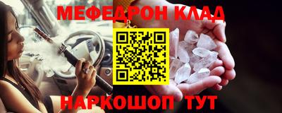 ГАЛЛЮЦИНОГЕННЫЕ ГРИБЫ Гусев