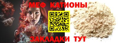 ГАЛЛЮЦИНОГЕННЫЕ ГРИБЫ Гусев